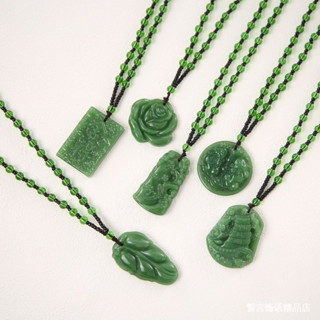 Necklace rope 項鍊繩 新疆仿和田玉毛衣鏈菠菜男女竹節玫瑰花吊墜女款吊飾項鍊時尚飾品