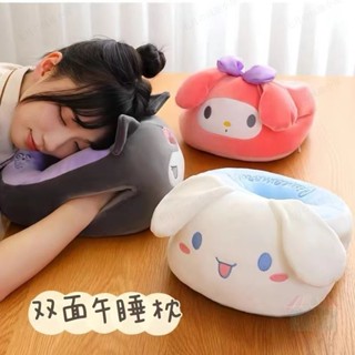 🎈 可愛草莓熊女生睡覺神器 辦公室午休兒童趴枕 小學生午睡多功能枕頭 CF7R