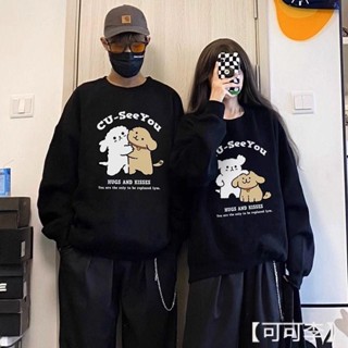 【可可李】帽t情侶裝衛衣秋 韓版ins網紅上衣服 寬鬆外套薄款刷毛oversize