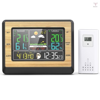 彩屏天氣預報時鐘溫濕度計多功能電子鬧鐘氣壓測量氣象站帶月相顯示
