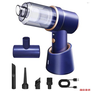 Yoh 3 合 1 迷你強力吸塵器適用於汽車 4000Pa Powe