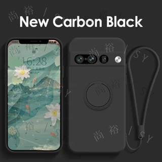 現貨 Google 谷歌 Pixel 9a 9 Pro XL 8a 7a 手機殼殼