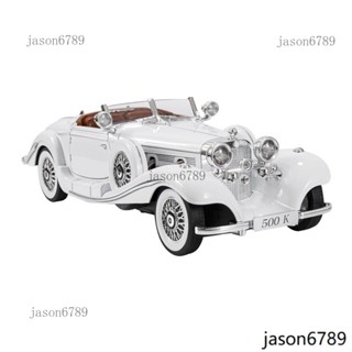 合金車 1:18 模型車 賓士 benz 500k 敞篷車 老爺車 可按喇叭 回力車 玩具車 模型汽車 汽車擺飾 車模