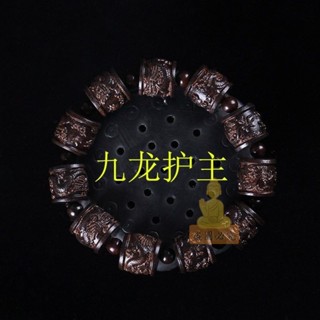 祈福 🔥過香爐 開光 龍沉香木手串男雕刻十八羅漢招財貔貅四面佛佛珠男女念珠沉香手鍊 開運