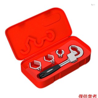 Yoh 多功能水槽浴室扳手馬桶水龍頭維修W