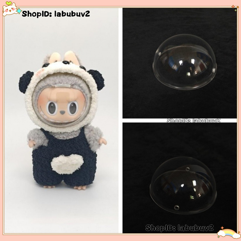 無玩偶】Labubu面罩，labubu太空罩，玩偶防塵面罩