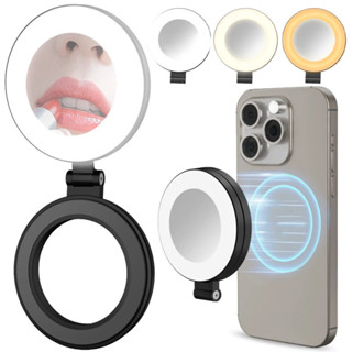 可調節亮度磁環自拍燈適用於 Magsafe IPhone 可折疊 LED 手機閃光燈帶內建鏡子