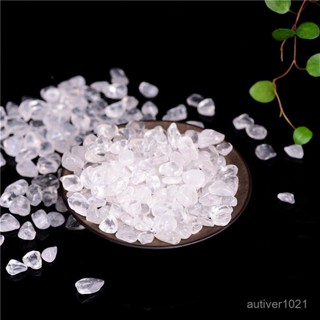 天然白水晶碎石 散裝 白水晶 消磁石 水晶枕 白水晶小顆粒 大顆粒 擺件 鋪魚缸 花盆 水晶枕供 佛碎石 庭院鋪面石