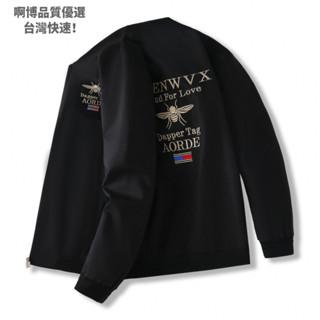💥免運熱銷💥外套 新款夾克 刺繡外套 加厚 春秋新款 潮流 男士休閒棒球服 飛行員夾克 黑色外套 白色外套 圓領夾克