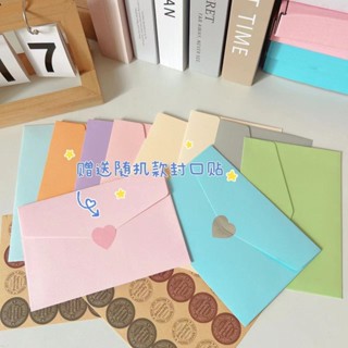 «彩色信紙» 現貨 [964人好評]ins明信片賀卡彩色信封複古糖果新款信封袋浪漫簡約純色西式