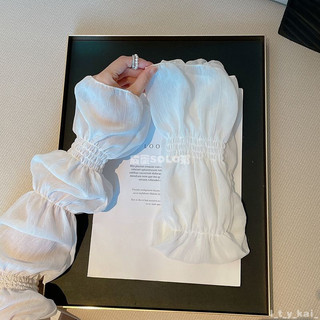 🚚台灣出貨☀️CHUXINSTILL品牌高品質甜美燈籠袖女夏防曬加長版戶外袖套 喇叭袖 騎車袖套 冰絲手套 冰涼袖套