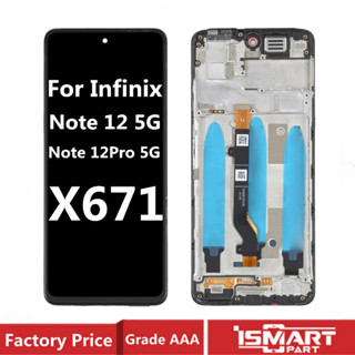 OLED / TFT 適用於 Infinix Note 12 Pro 5G X671 顯示屏觸摸屏數字轉換器元件，帶框架