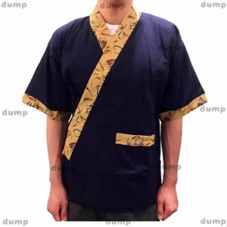 臺灣齣貨⭐|日本壽司店工服日式料理工作裝壽司店居酒屋服務員工作服BSCI工廠dump