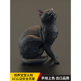玩物院 實心兒童模擬動物玩具動物模型撓癢黑貓家貓貓咪早教認知禮品擺件