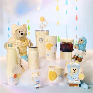 現貨 星巴精品馬克杯 晴雨係列保溫瓶 不銹鋼吸管杯 吸管隨行杯 小熊店長馬克杯 學生家用咖啡杯 學生隨身水瓶