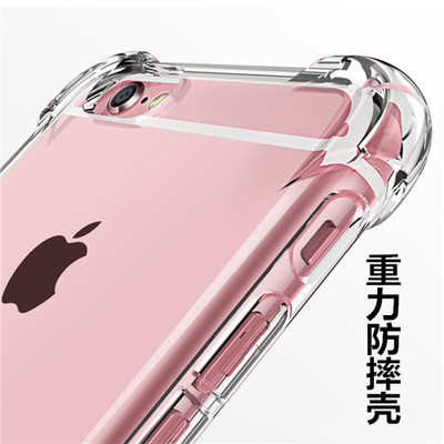 iphone 13 pro max case 韓國手機殼 厚邊手機殼 iphone 15 pro max casing