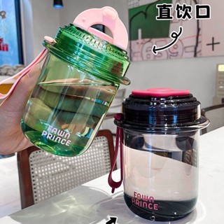 熱賣🔥釣魚戶外專屬ins風水杯夏季冰霸杯戶外健身運動水壺噸噸桶 日式貓咪水杯冷萃杯咖啡杯牛奶杯隨行杯可拎食品級PC水杯