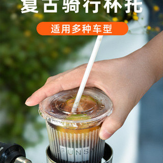 腳踏車鋁合金水壺架電動機車咖啡杯托架山地公路車奶茶架
