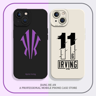凱裡歐文適用蘋果15promax手機殼iPhone16周邊14球衣13mini新款12球星11獨行俠xs矽膠xr/NBA