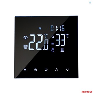 Crtw 加熱恆溫器數字溫度控制器觸控式螢幕液晶顯示屏週可程式設計電加熱恆溫器防凍適用於家庭學校辦公室酒店