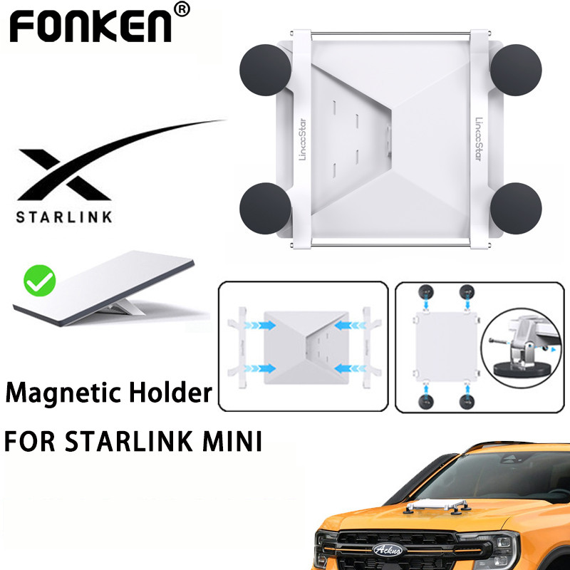 Fonken Starlink Mini 磁性支架汽車天窗後窗磁吸安裝支架