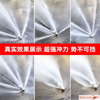 🔥店長推薦🔥管道疏通器 高壓清洗機 加厚耐用 不銹鋼接頭 多用途清洗管 適用各種管道