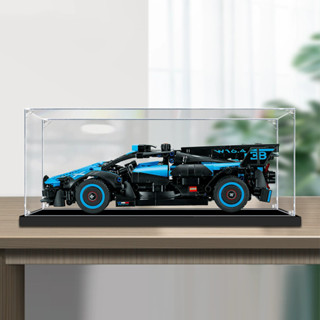 【防塵升級】亞克力展示盒適用於樂高42162布加迪Bolide賽車積木防塵盒模型公仔收納盒透明防刮訂製款居家擺飾工廠發貨