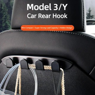 Hipacool 2pcs 掛鉤適用於特斯拉 Model 3/Y 汽車後衣架 5KG 高承重汽車配件內飾掛鉤通用汽車支架