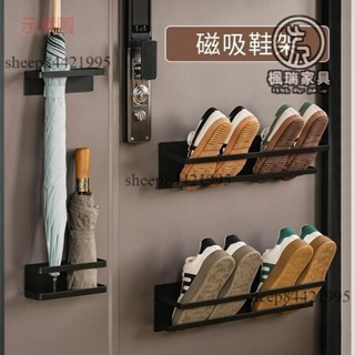 宅配免運😊收納鞋架 壁掛鞋架 入戶門後磁吸鞋架 雙層拖鞋收納掛架 防盜門上外穿運動鞋鞋子收納架
