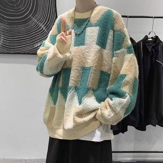 NANS 臺灣現貨 男生毛衣 毛衣男裝慵懶風秋冬季打底衫美式高街潮牌ins寬鬆百搭針織衫外套