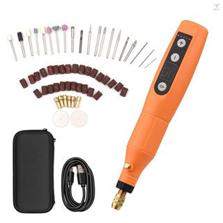 便攜式旋轉工具套裝迷你無繩磨床手持式可充電電鑽 USB 充電 5 速帶多個附件 LED 燈用於切割打磨雕刻拋光