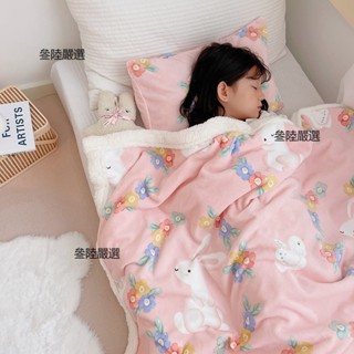 ⭐韓國可愛卡通牛奶絨羔羊絨毛毯 法蘭絨毛毯 加厚羊羔絨毛毯 沙發毛毯 辦公室蓋毯 兒童毛毯 卡通毛絨 單人毛毯 雙人毛