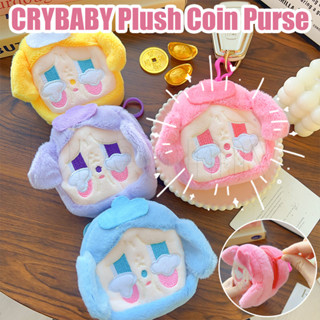 CRYBABY 毛絨零錢包 - 可懸掛迷你信用卡收納袋 - 可愛的娃娃掛飾 - 卡通動漫毛茸茸吊墜 - 卡哇伊兒童玩具禮