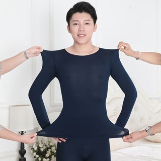 《現貨下單》新款男士37度恆溫薄款三秒即熱秋衣衛生褲秋冬保暖內衣發熱打底套裝長袖內衣打底內衣