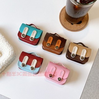 現貨☀️皮質拼色揹包無線藍芽新三代耳機套蘋果Airpods4保護套1/2/3代防摔AirpodsPro2保護殼四代耳機套