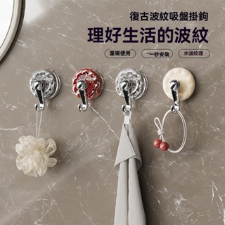 強力吸盤掛鉤真空免打孔不留膠粘鉤毛巾架廚房衛生間無痕牆壁掛鉤