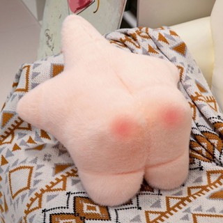 抱枕 靠墊 車枕 午睡枕 暖手枕 辦公室枕 靠墊腰靠ins網紅海星背影可愛抱枕少女毛絨玩具玩偶派大星屁股禮物送女友
