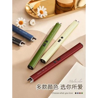 臺灣出貨 香薰蠟燭脈沖點火器USB充電打火機 電弧打火器防風打火機點菸器電子充電款長手柄打火機點火棒點火槍 520