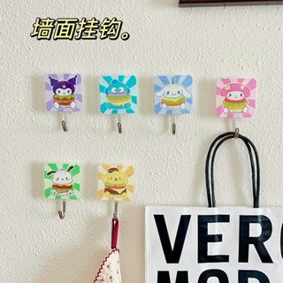 ❤樂趣屋❤三麗鷗門口掛鉤 卡通可愛壓克力免打孔掛鉤 創意漢堡系列浴室壁掛衣架鉤 庫洛米美樂蒂