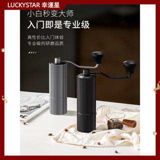 【現貨 噹天出貨】咖啡機 磨豆機 研磨機CLITON手搖磨豆機咖啡豆研磨機手磨咖啡機手動便攜式家用手衝器具