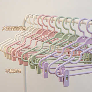 【現貨速發】衣架家用掛衣褲夾背心吊帶衣櫃收納晾衣宿舍用學生夾子無痕塑膠衣架子奶油色奶油風ins風衣夾可疊加可疊掛
