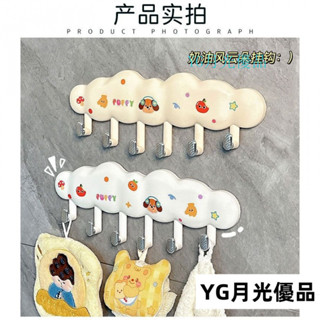 🌜新品🌛多功能門後掛鉤 掛勾 門後掛架 創意衣帽掛勾 掛鉤 門掛架 無痕掛勾 門後勾 免釘掛勾 GH