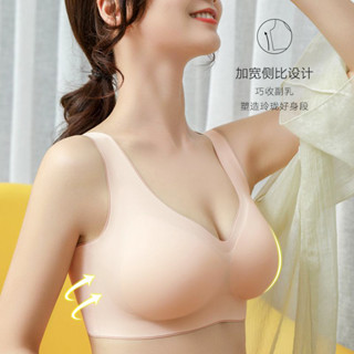 【立即發貨】無痕內衣女 聚攏防下垂內衣 收副乳提胸小胸專用胸罩 運動背心女 無鋼圈運動內衣 高強度運動內衣 固定杯內衣