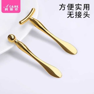 臉部滾輪 按摩滾輪 微針滾輪 按摩棒/眼霜A1P51-易上手匯入棒眼部面膜挖勺手動滾輪按塗面霜