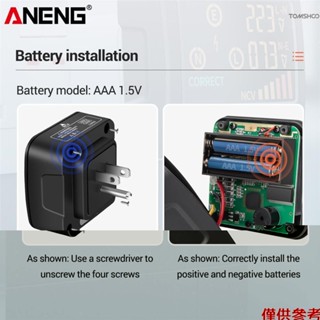 ANENG Lcd 顯示插座 Rcd 測試儀 Lcd Line Live Rcd 顯示 Wire Line Ele Ct