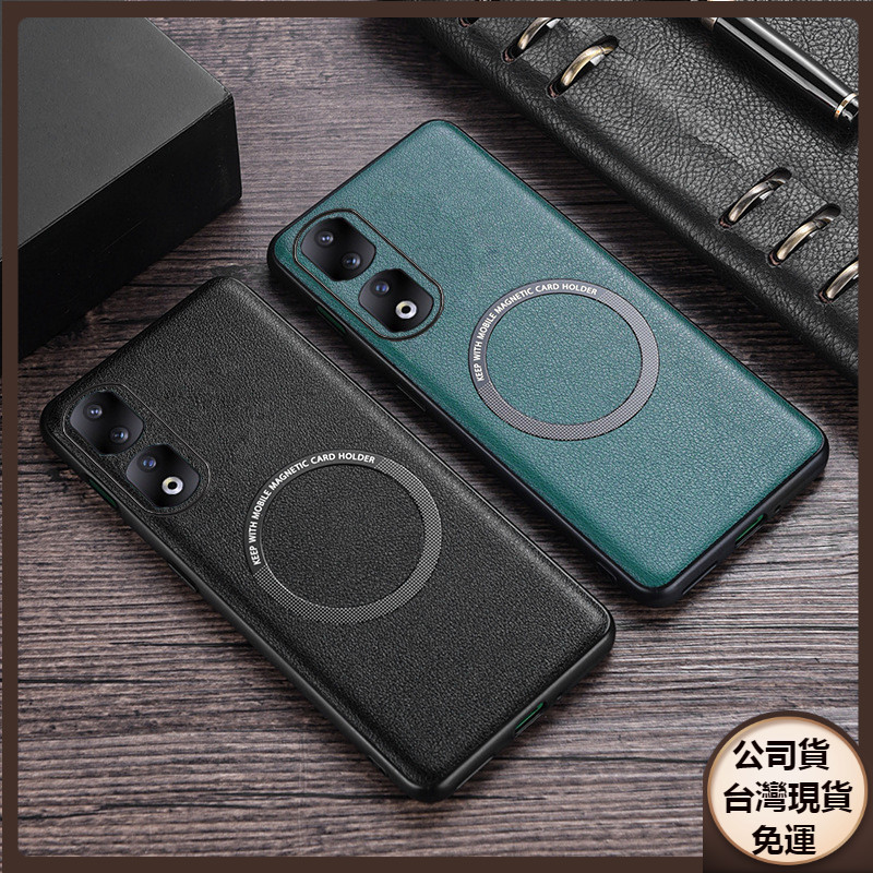 ✅台灣現貨✅適用honor榮耀90手機殼honor磁吸magsafeX50榮耀90Pro素皮保護套magic5弧形防摔殼