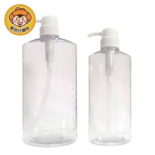 橢圓壓瓶-500ml/1000ml 分裝瓶 按壓瓶