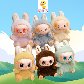 PLUS✨高品質✨Labubu毛絨公仔趣味可愛表情拉布毛絨玩具兒童節日禮物創意趣味毛絨玩具畢業交流毛絨玩具禮物