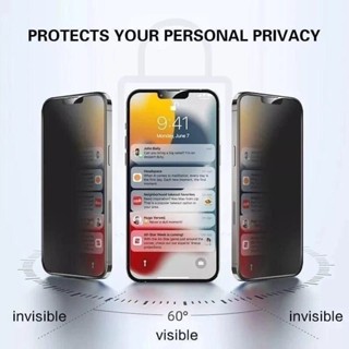 XIAOMI LAYAR 鋼化螢幕保護膜 GLass Clear and Privacy Anti Spy Anti S