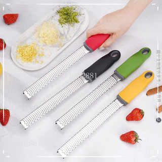 多功能切菜器 刨絲刀 切絲器 不鏽鋼刨絲器 多功能切菜神器 切菜神器 刨絲器 切菜器 多功能刨絲器 廚具